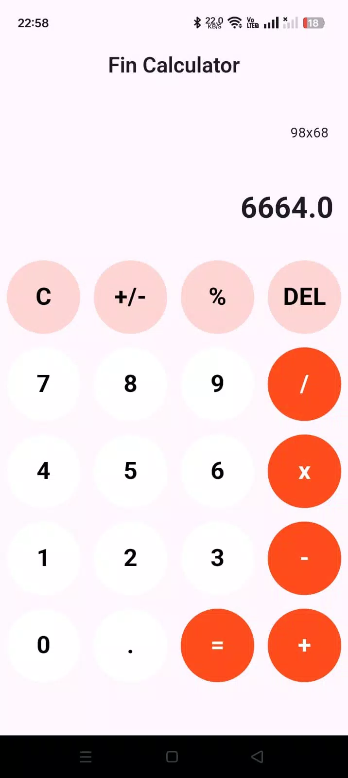 Fin Calculator Скриншот 2