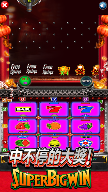 Pinball fruit Slot Machine:Casino,Slots应用截图第0张