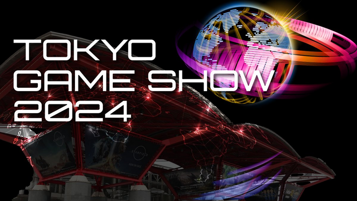 TGS 2024 Extravaganza endet mit einem unvergesslichen Programm