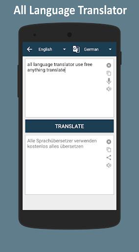 Camera Translator Free Скриншот 0