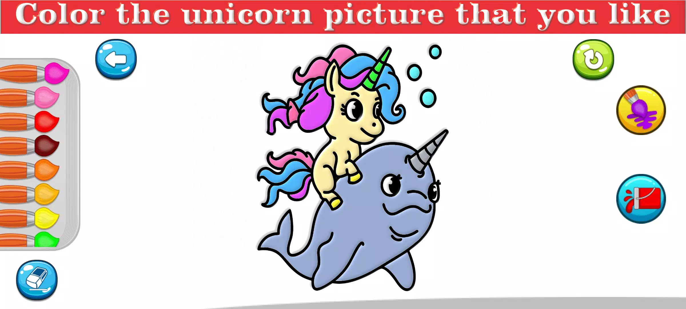 Little Unicorn Coloring Pages 螢幕截圖 3