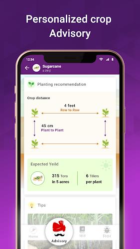 कृष इ : किसान कृषि फसल सलाह स्क्रीनशॉट 1