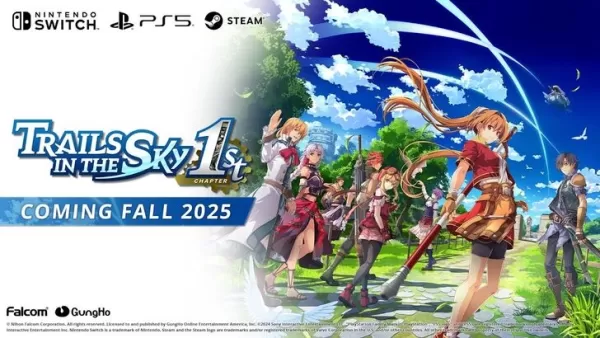 空の軌跡FC リリース日と時間