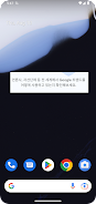 AllPopup Floating screenshot Captura de tela 3