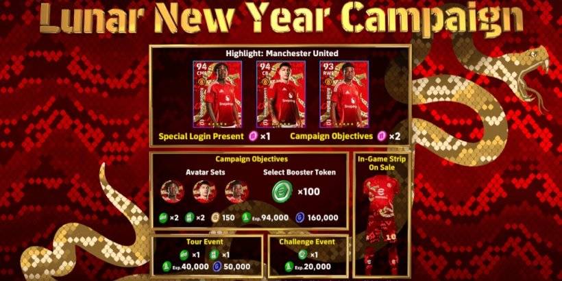 Efootball Lunar New Year : 도전 및 보상이 기다리고 있습니다