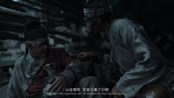 Black Myth: Wukong Narrative Paused as Development Shifts to Zhong Kui