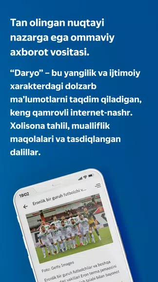 Daryo — O‘zbekiston xabarlari Screenshot 3