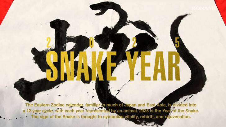 Metal Gear Solid Welcomes the Year of the Snake with Snake Year Performance for Snake