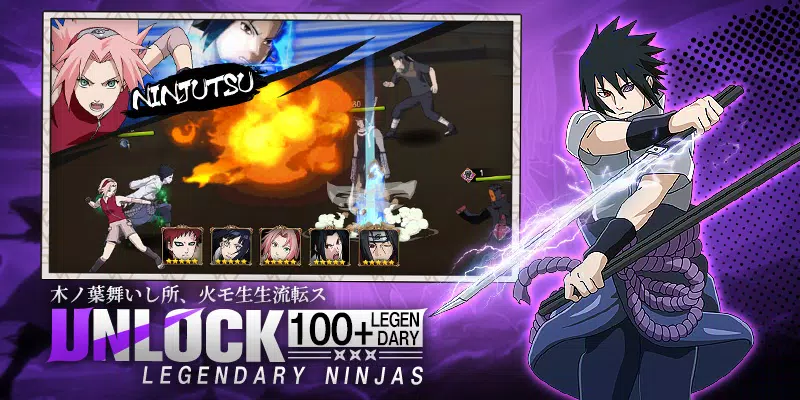 Ninja Heroes - Storm Battle Screenshot 2