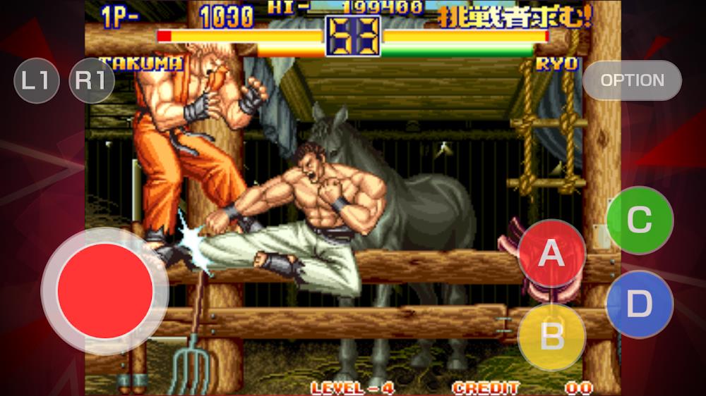 ART OF FIGHTING 2 ACA NEOGEO 스크린샷 2