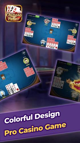 Chinese Poker ဖန်သားပြင်ဓာတ်ပုံ 2