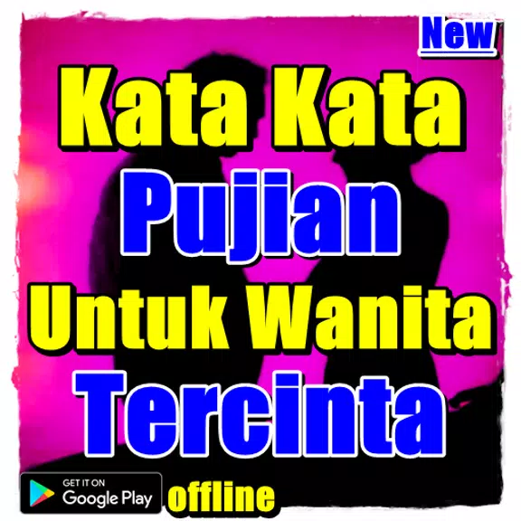 Kata Kata Pujian Untuk Wanita Tercinta スクリーンショット 0