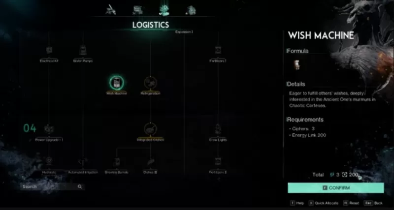 Once Human - Wish Machine crafting guide interface