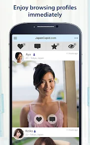 JapanCupid: Japanese Dating 螢幕截圖 1