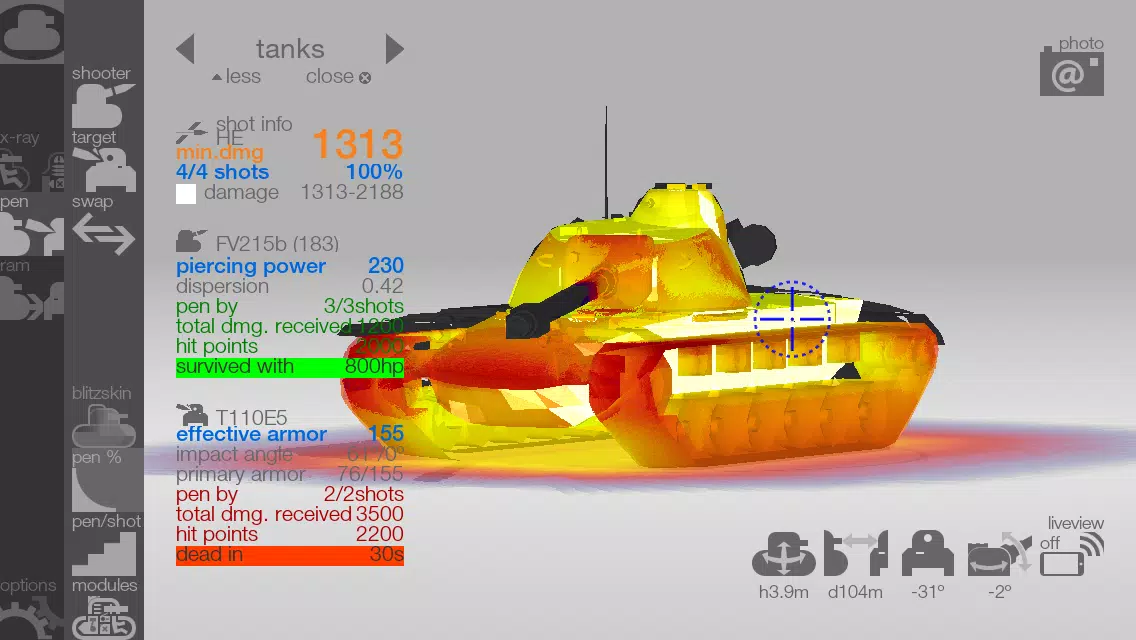 Armor Inspector - for WoT 스크린샷 1