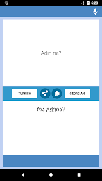 Turkish-Georgian Translator Ảnh chụp màn hình 1