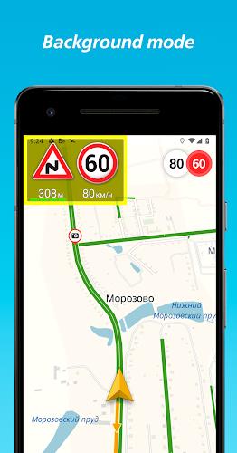 Mapcam info speed cam detector 螢幕截圖 1