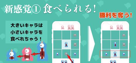 Evolved Tic-Tac-Toe game应用截图第1张