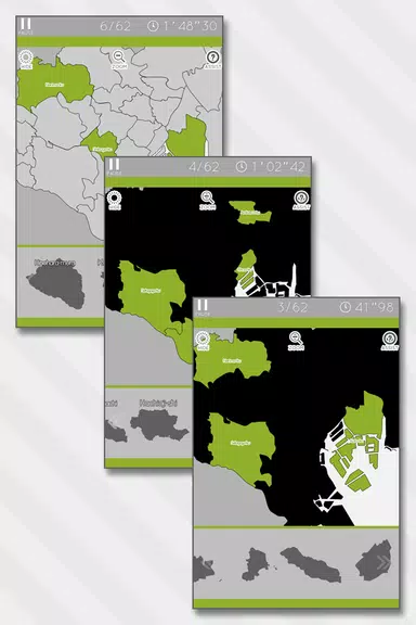 E. Learning Tokyo Map Puzzle 螢幕截圖 1