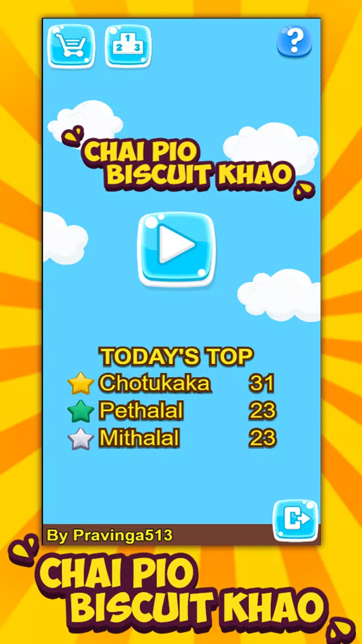 Chai piyo biscuit khao Zrzut ekranu 2