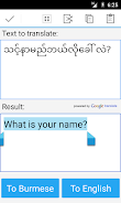 Burmese English Translator Captura de pantalla 3