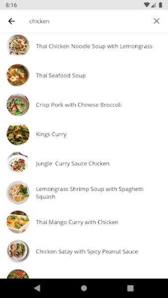 Thai Recipes Screenshot 0