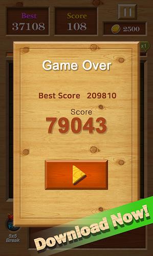Block Puzzle Wood 1010 : Free 螢幕截圖 3