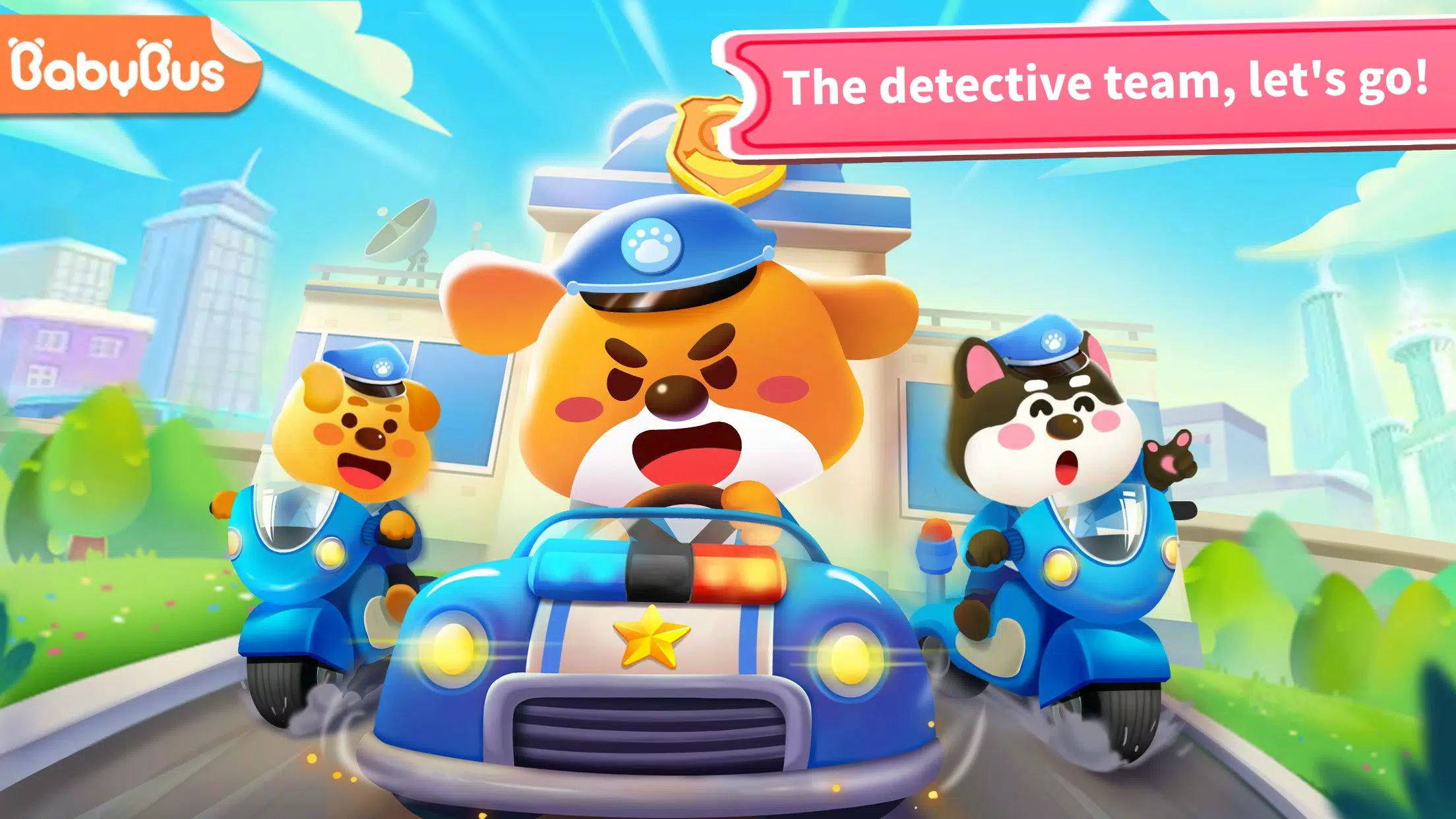 Little Panda's Police Station 스크린샷 0