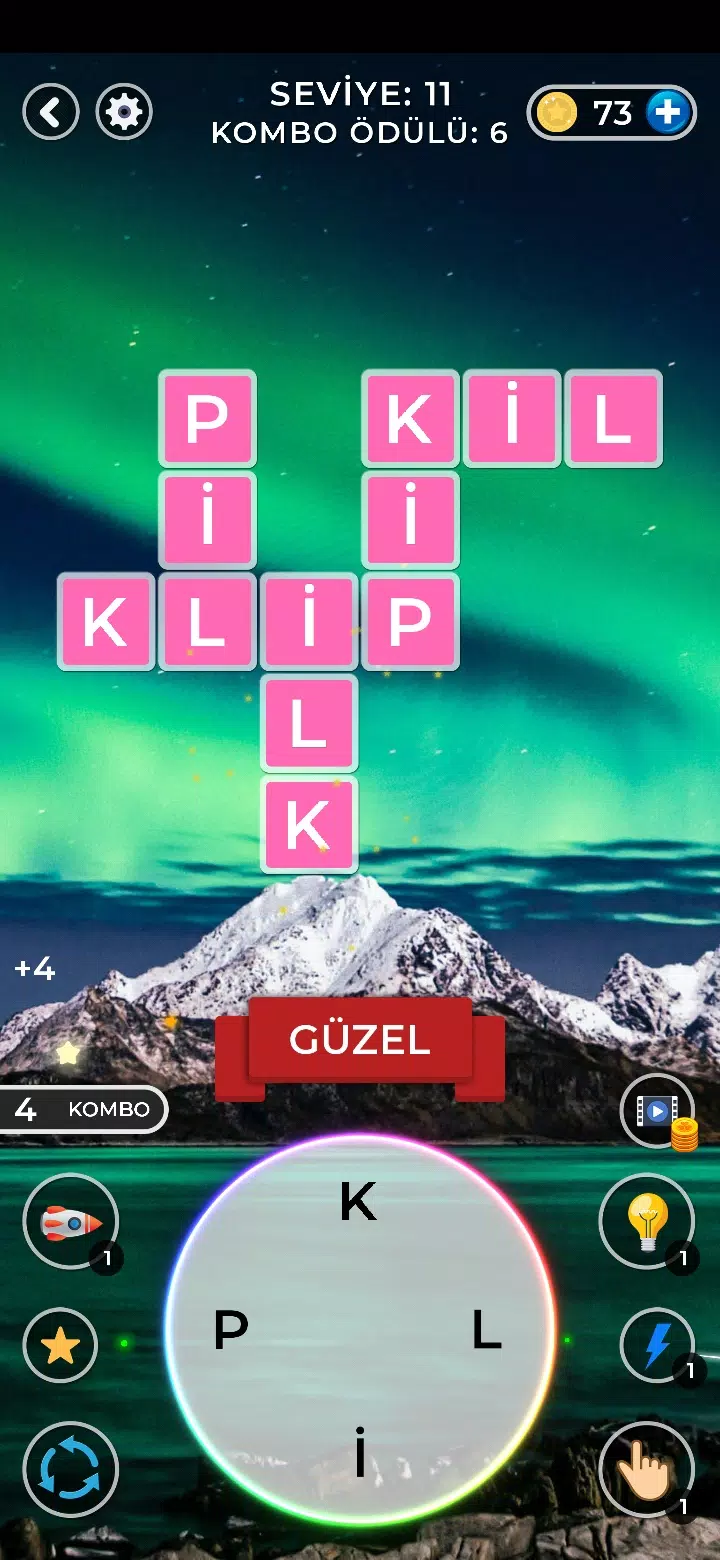 Word Game - Word Puzzle Game Скриншот 1