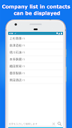 ContactsX - Dialer & Contact应用截图第3张