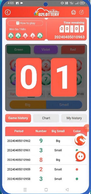 82 Lottery mod apk