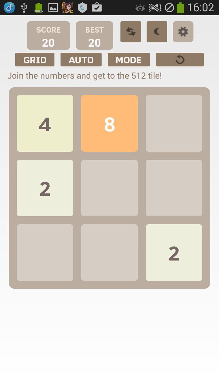 2048 GO Скриншот 0