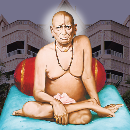 Shree Gurupeeth