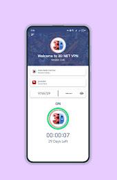 3D NET VPN 스크린샷 2