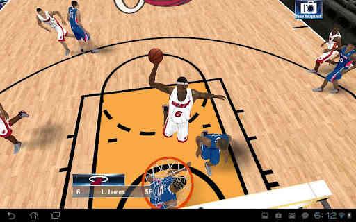 NBA 2K13 Скриншот 1