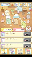 Sumikkogurashi Clicker Game スクリーンショット 3