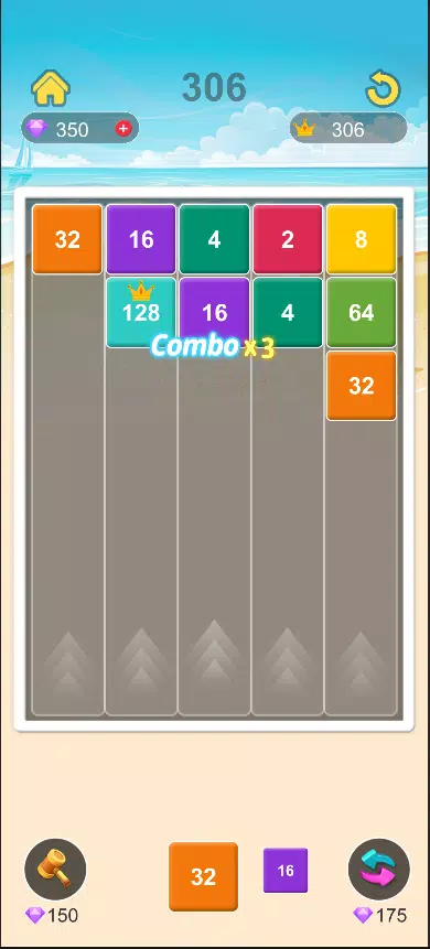 Composite Block: 2048 스크린샷 0