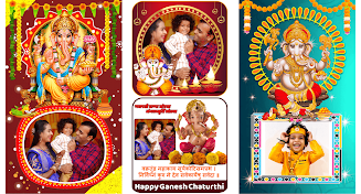 Ganesh Chaturthi Frame Festivl स्क्रीनशॉट 0