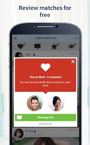JapanCupid: Japanese Dating 螢幕截圖 2