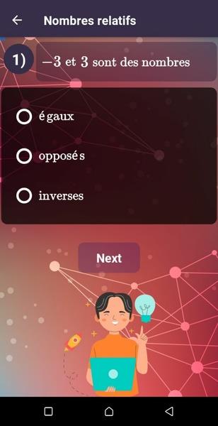 Maths test应用截图第3张
