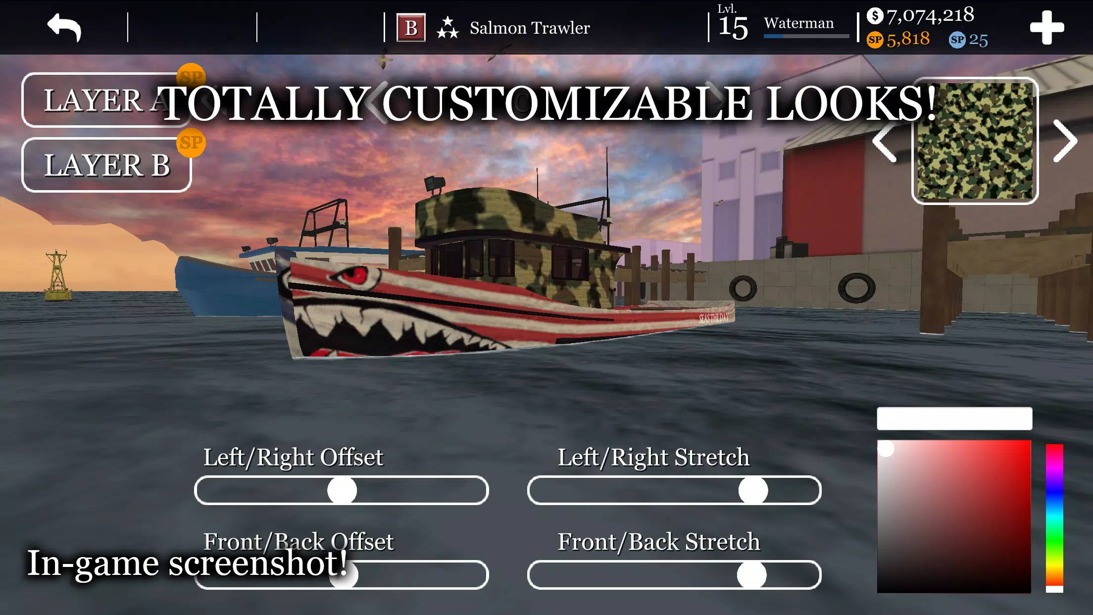 uCaptain Screenshot 3