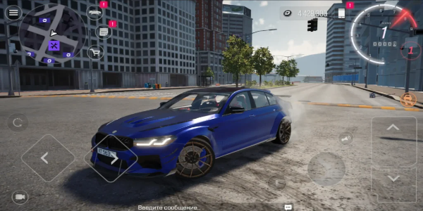 Drive Zone Online MOD