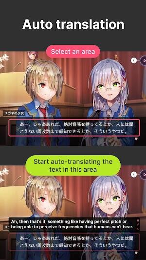 Game Screen Translate Screenshot 1