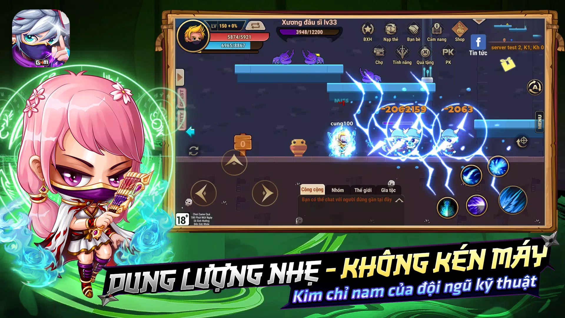 Học Viện Ninja G4M ภาพหน้าจอ 3