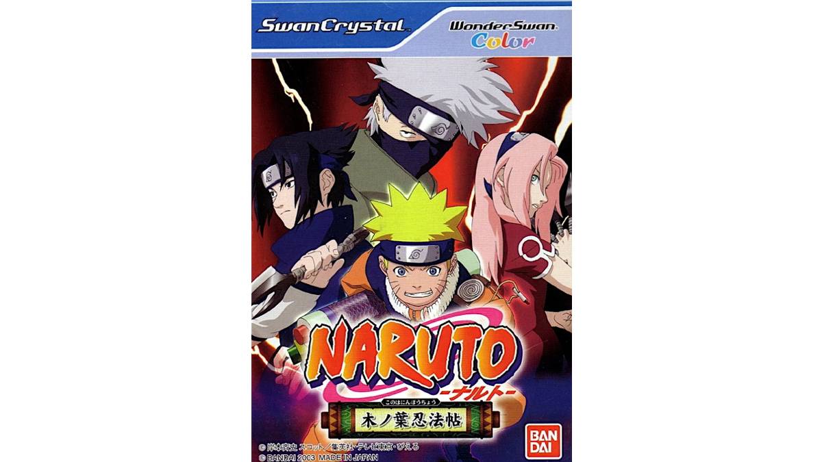 Naruto: Konoha Ninpōchō cover