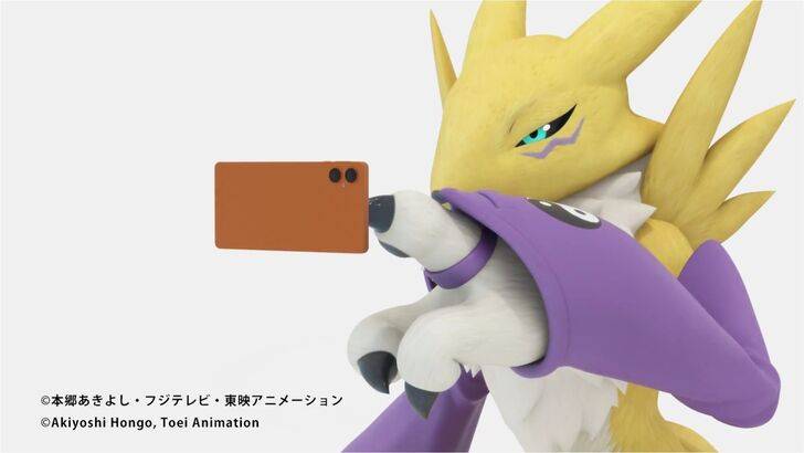 Digimon TCG Mobile App A application Teaser