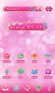 Princess Icons Theme +HOME Скриншот 0