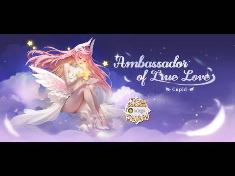 召唤师王国：女神情人节
