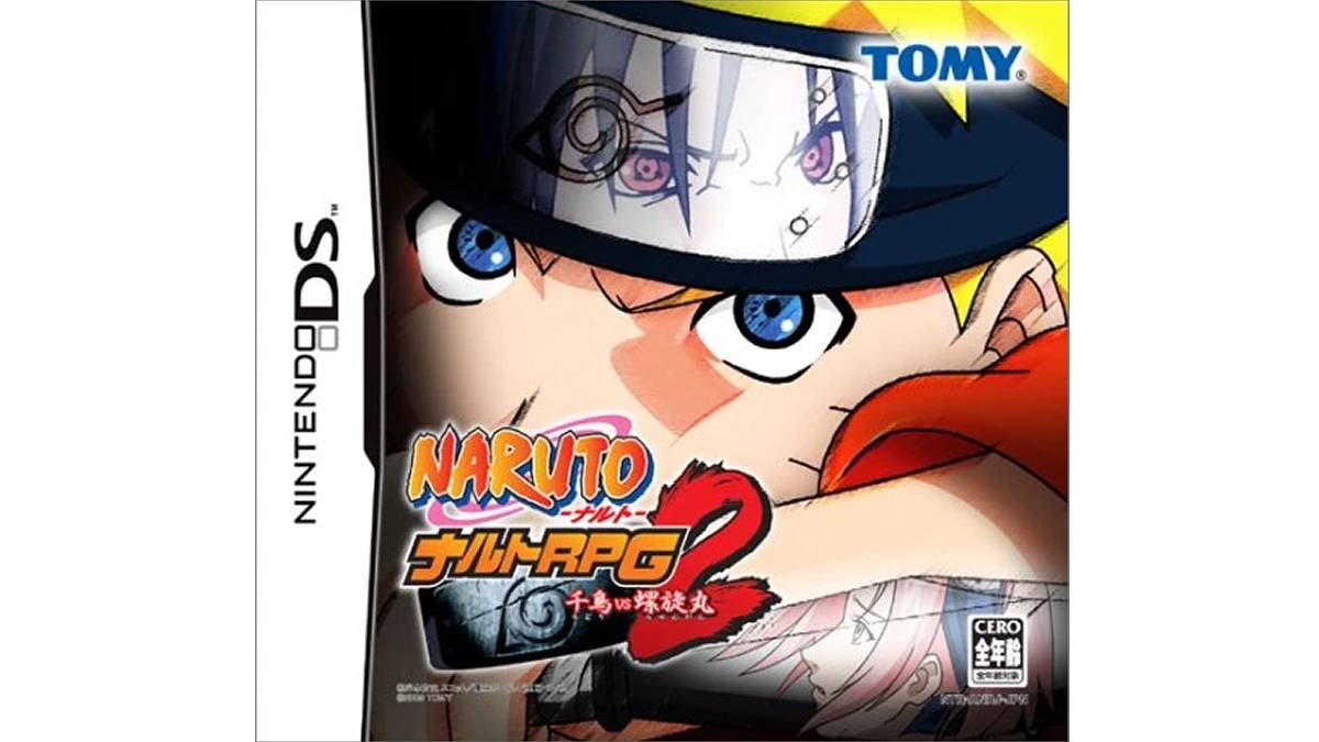 Naruto RPG 2: Chidori vs. Rasengan cover