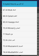 HouseOfQuran Screenshot 2